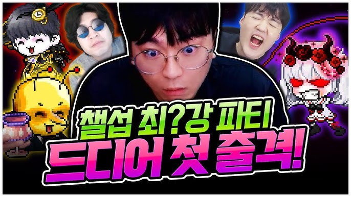우리카지노: 대한민국 이용자를 위한 신뢰할 만한 온라인 카지노 플랫폼