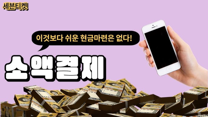 한 번에 해결하는 실전 가이드